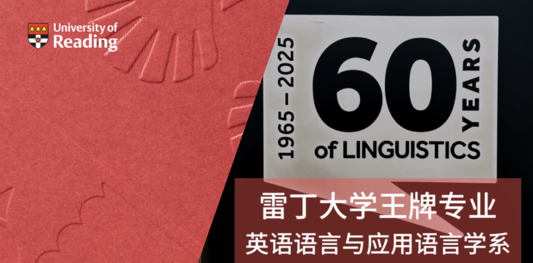 学校新闻